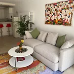 El Jardin