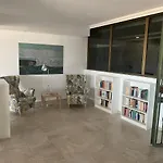 El Jardin